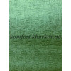 Ковровое покрытие, ковролин KASBAR 609 (B) зеленый