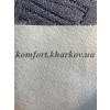 Ковровое покрытие, ковролин KASBAR 504 (B) синий