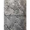 Ковровое покрытие, ковролин ONTARIO 965  (B) серый