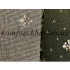 Ковровое покрытие, ковролин LOTOS 589 310 Ковровое покрытие, ковролин LOTOS 589 310