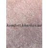 Ковровое покрытие, ковролин DE LA VEGA 520 (B)