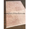 Ковер TABOO G981A PINK/PUDRA Ковер TABOO G981A PINK/PUDRA