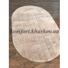Ковер LOTUS HIGH 2236A BEIGE/P.L.BEIGE овал Ковер LOTUS HIGH 2236A BEIGE/P.L.BEIGE овал