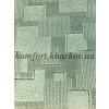Ковровое покрытие, ковролин DESIGN 609  (B) зеленый