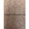 Ковровое покрытие, ковролин GORA 822 (B) коричневый