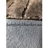Ковровое покрытие, ковролин ONTARIO 965  (B) серый