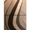 Ковровое покрытие, ковролин DAFFI 13001 130