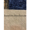 Ковровое покрытие, ковролин KRETA  77 (В) синий