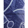 Ковровое покрытие, ковролин METROPOLIS 77 (B) синий